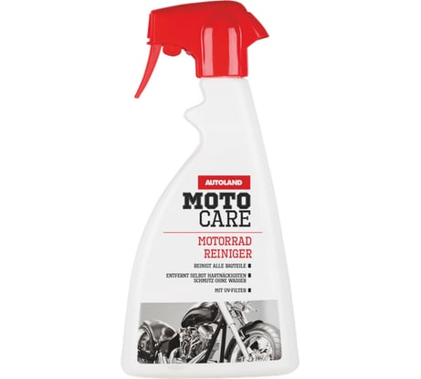 Средство для очистки мотоциклов Autoland 500 мл 111920599
