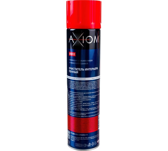 Очиститель интерьера пенный AXIOM A9812