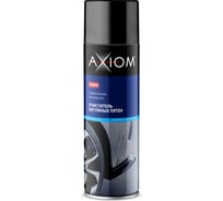 Очиститель битумных пятен AXIOM 650мл 11604840