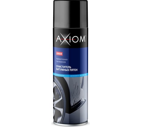 Очиститель битумных пятен AXIOM 650мл 11604840