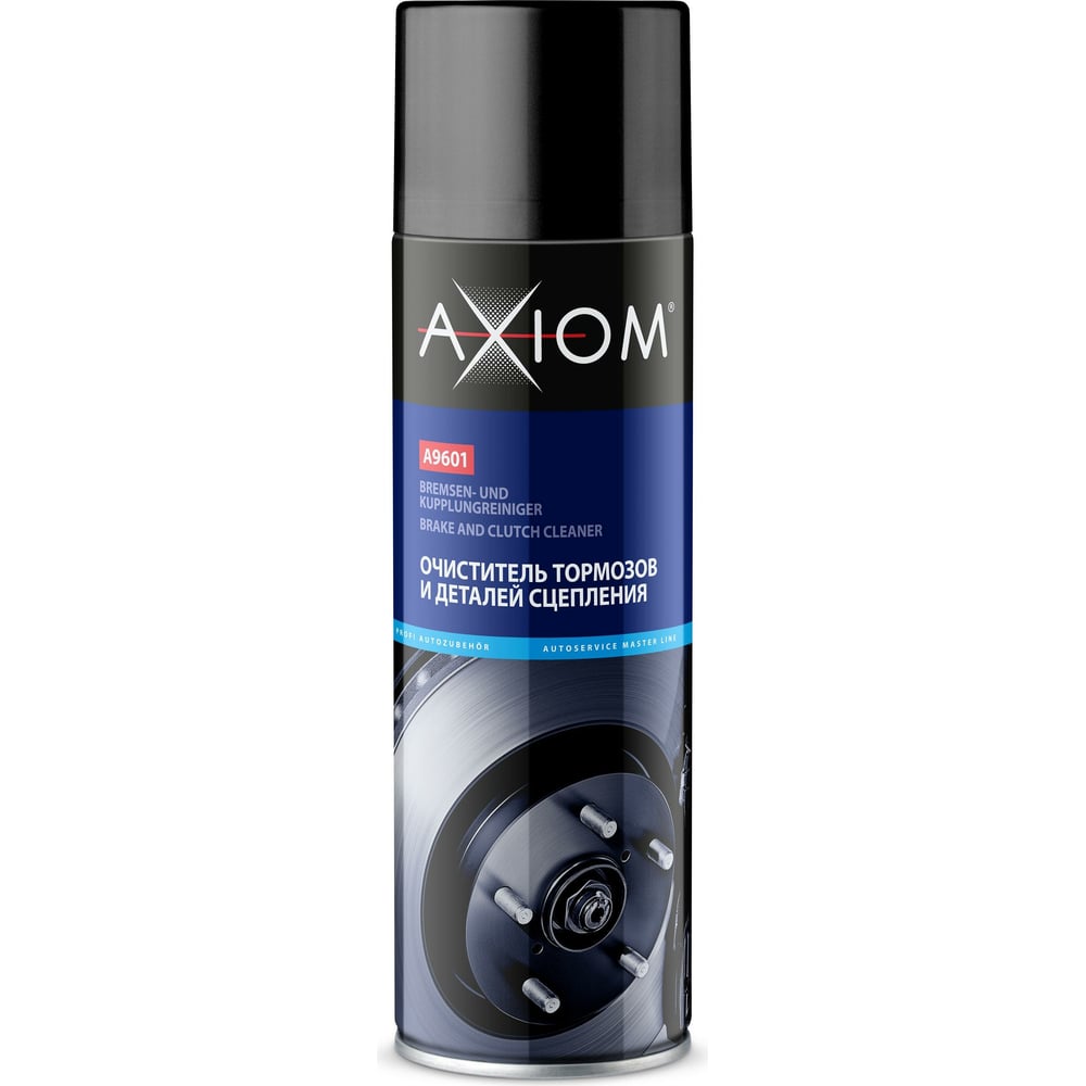 Очиститель деталей тормозов и деталей сцепления AXIOM A9601