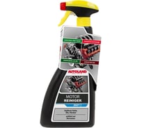 Чистящее средство для двигателя Autoland Engin Cleaner 700 мл 124020699