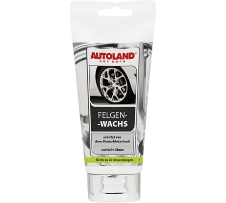 Защитный воск для дисков Autoland 150 мл. 129910199