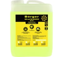 Средство для удаления следов насекомых и смол Borger BUG & TAR REMOVER 20 кг R22N7RUS