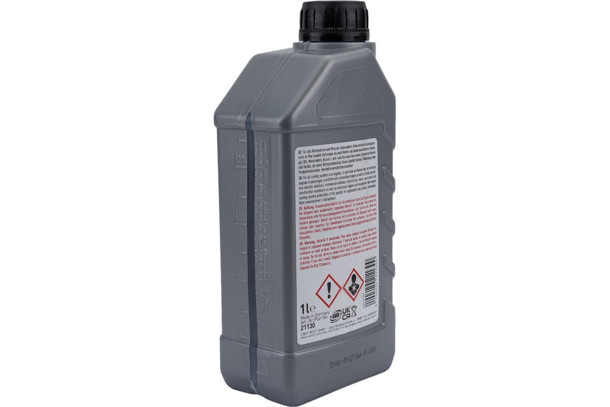 Антифриз-концентрат LIQUI MOLY Kuhlerfrostschutz KFS 33 1 л 21130 ...