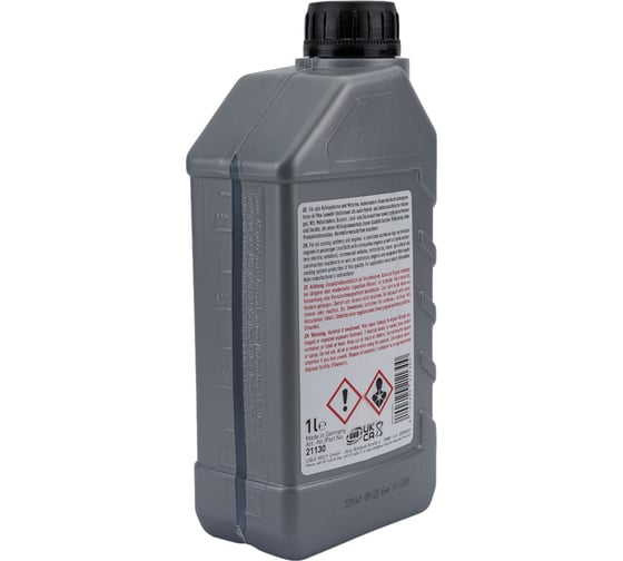 Антифриз-концентрат LIQUI MOLY Kuhlerfrostschutz KFS 33 1 л 21130