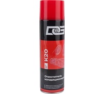 Очиститель кондиционеров DG аэрозоль, AIR CONDITION CLEANER, 500 мл K20