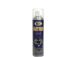 Лак глиттер с блестками Bosny Алмазный блеск, аэрозоль 500