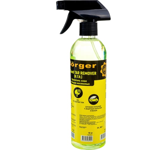 Средство для удаления следов насекомых и смол Borger BUG/TAR REMOVER масса 0.5 кг R22W7RUS
