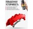 Эмаль для суппортов красная KERRY KR-962.1 5