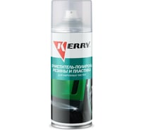 Очиститель-полироль пластика и резины KERRY KR-950