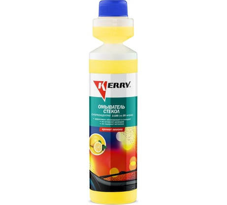 Суперконцентрированный омыватель стекол (лимон) KERRY KR-338