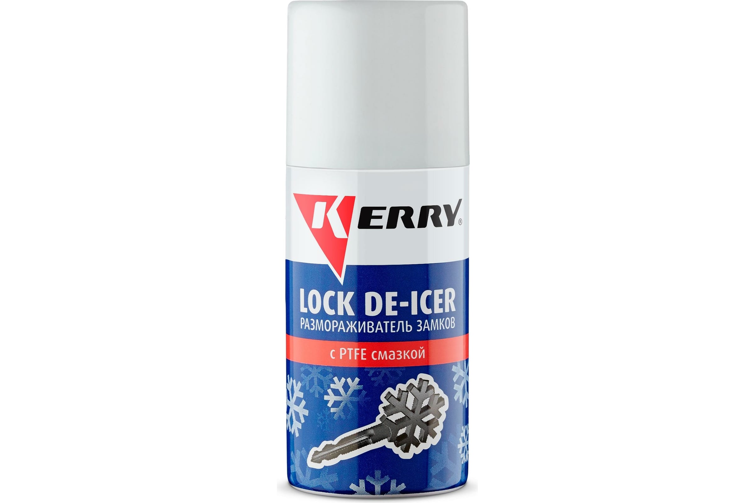 РазмораживательзамковсPTFEKERRYKR-984