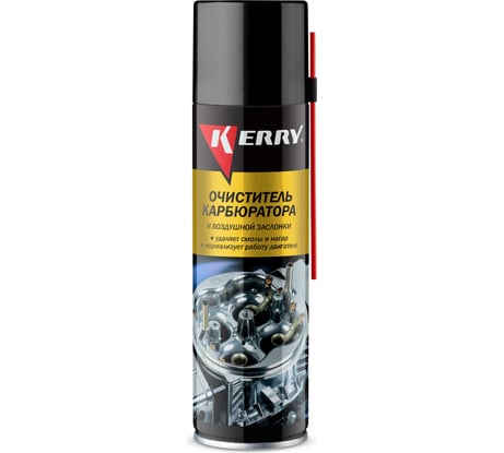 Очиститель карбюратора и воздушной заслонки KERRY KR-910