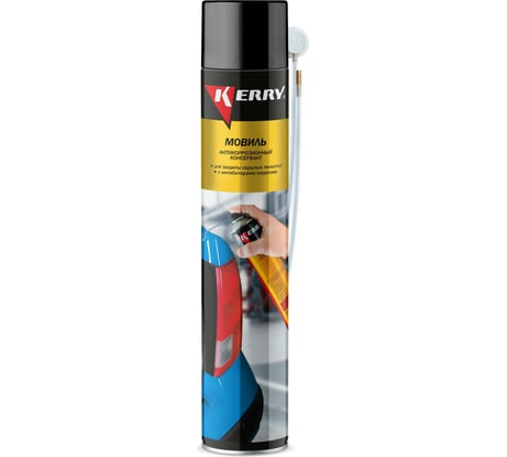 Мовиль (консервирующий состав) KERRY KR-948