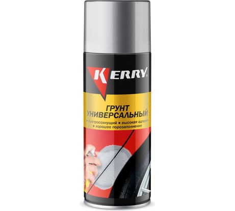 Грунтовка KERRY серая KR-925-1