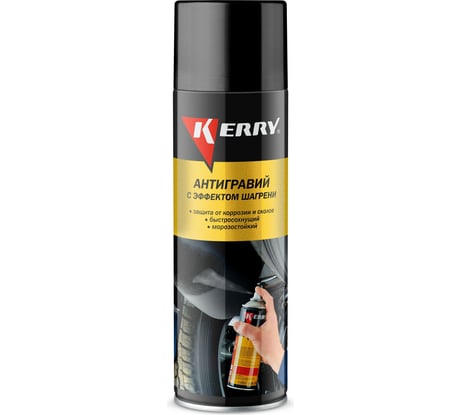 Антигравийное покрытие с эффектом шагрени (серый) KERRY KR-971.1