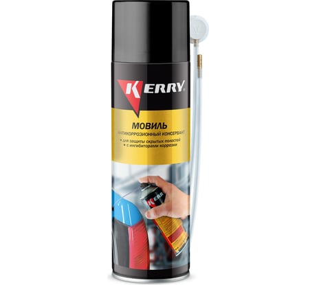 Мовиль(консервирующий состав) KERRY KR-946