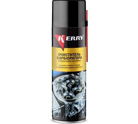 Очиститель карбюратора и воздушной заслонки KERRY KR-912
