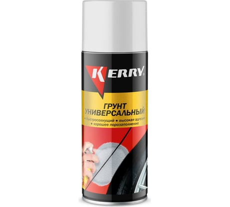 Грунтовка(белая) KERRY KR-925-4