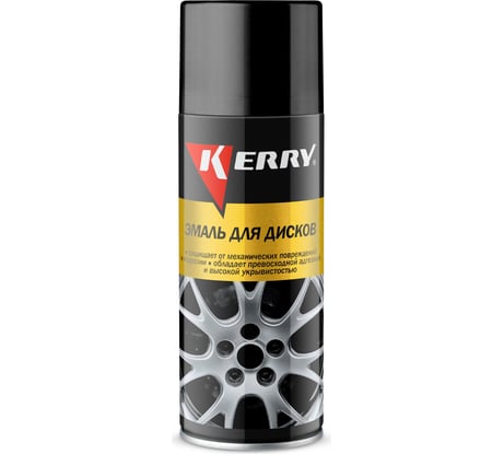 Эмаль для дисков KERRY черная, аэрозоль, 520 мл KR-960.3