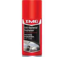 Очиститель кондиционера IMG аэрозоль 210мл MG-222