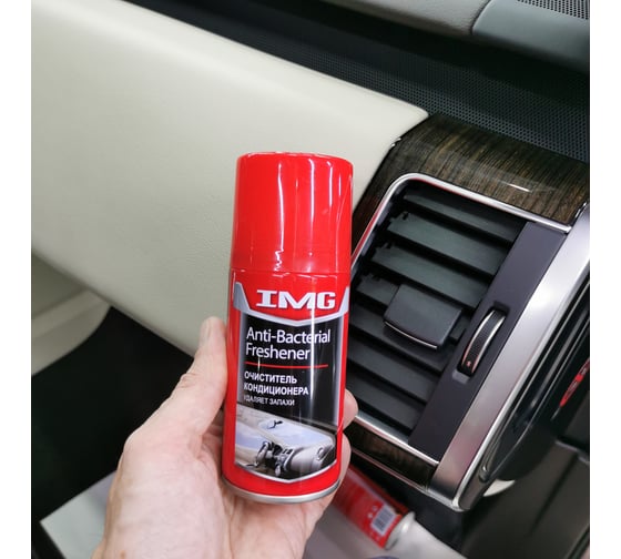 Очиститель кондиционера IMG аэрозоль 210мл MG-222