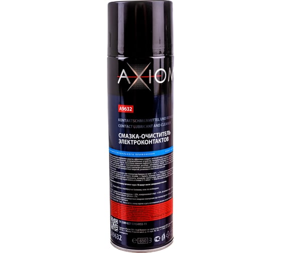 Смазка-очиститель контактов AXIOM A9632