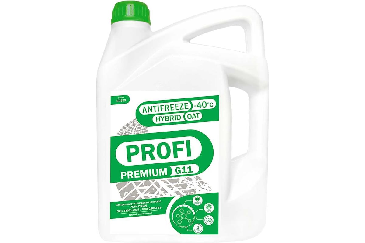 G profi antifreeze. Антифриз korean quality Premium Coolant. Wasserstoff 11% в канистрах.