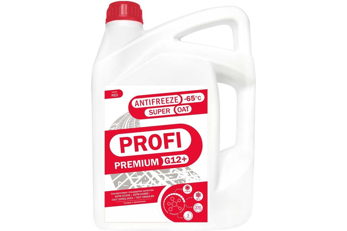 G profi antifreeze. Антифриз -40 красный VAITEX g12+ канистра 10 кг. Карбоксилатные Oat. Антифризы премиум синий. Термостат антифриза Premium -tr--Fab-24.f/25.c.