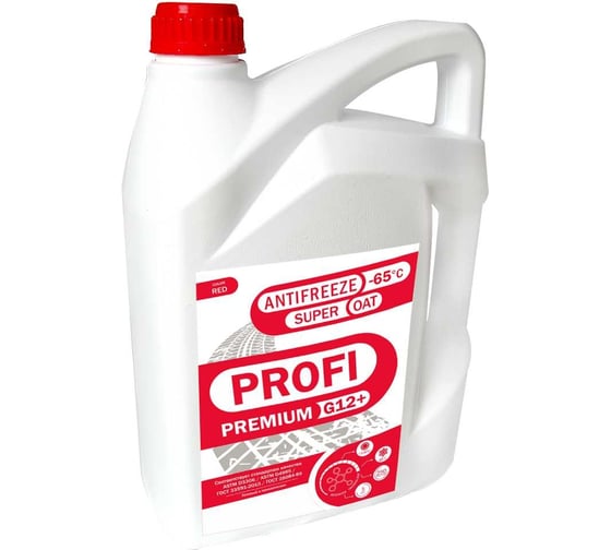 Антифриз PROFI PREMIUM -65 Концентрат красный G12+ канистра 10 кг 12-65-010