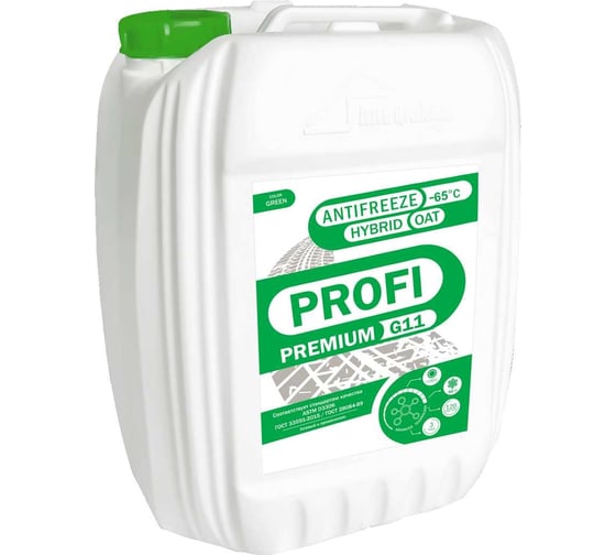 Антифриз PROFI PREMIUM -65 Концентрат зеленый G11 канистра 20 кг 11-65-020 1