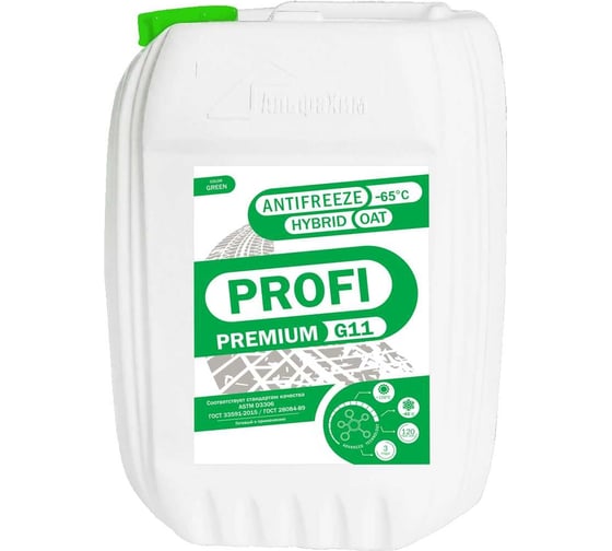 Антифриз PROFI PREMIUM -65 Концентрат зеленый G11 канистра 20 кг 11-65-020