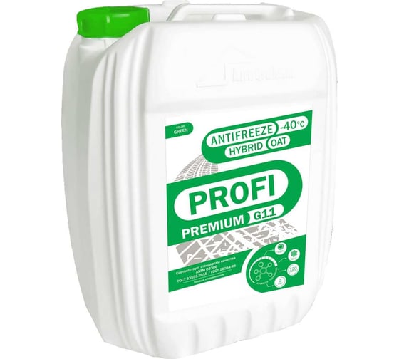 Антифриз PROFI PREMIUM -40 зеленый G11 канистра 20 кг 11-40-020