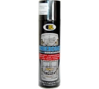 Антикоррозийное покрытие Bosny Черное, аэрозоль 3034