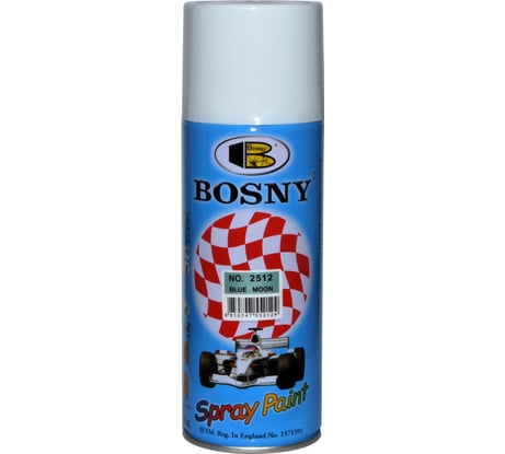 Краска Bosny металлик серебряная луна 2512