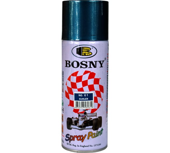Универсальная краска Bosny серо-голубой RAL5009 61 1