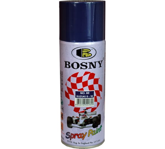Универсальная краска Bosny сине-фиолетовый RAL5022 60 1