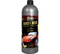 Воск АВД для мойки высокого давления Golden Snail 1 л., CHERRY WAX GS4020