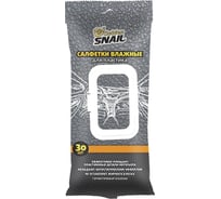 Влажные салфетки для пластика Golden Snail GS0403