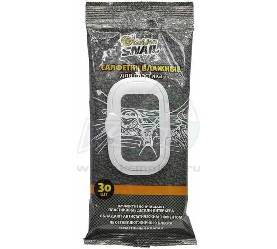 Влажные салфетки для пластика Golden Snail GS0403