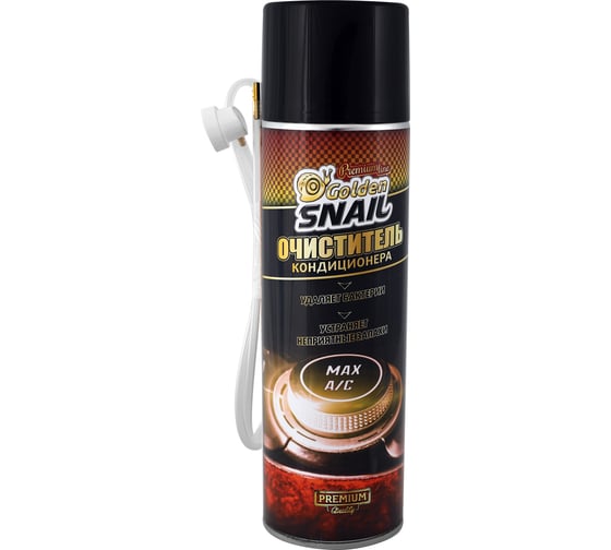 Очиститель кондиционера Golden Snail 650 мл GS3006