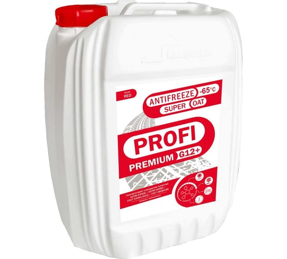 Антифриз PROFI PREMIUM -65 концентрат красный G12+ канистра 20 кг 12-65-020