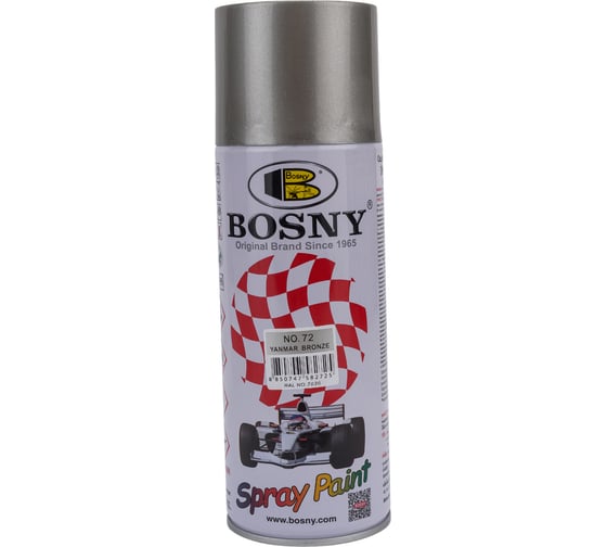 Универсальная краска Bosny серый чугун RAL 7030 72