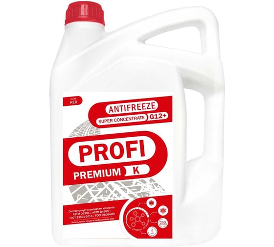 Антифриз PROFI PREMIUM -К Суперконцентрат красный G12+ канистра 10 кг 12-К-010