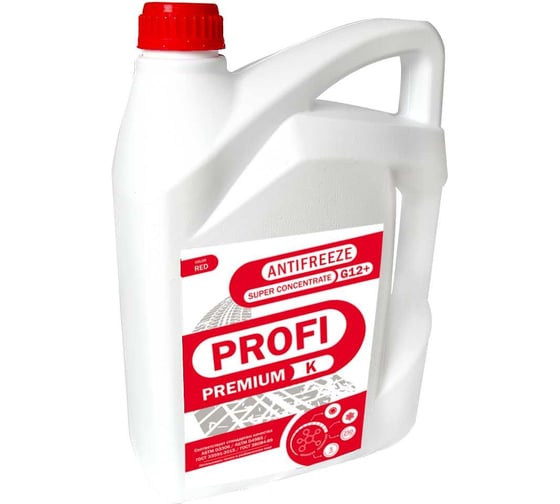 Антифриз PROFI PREMIUM -К Суперконцентрат красный G12+ канистра 10 кг 12-К-010