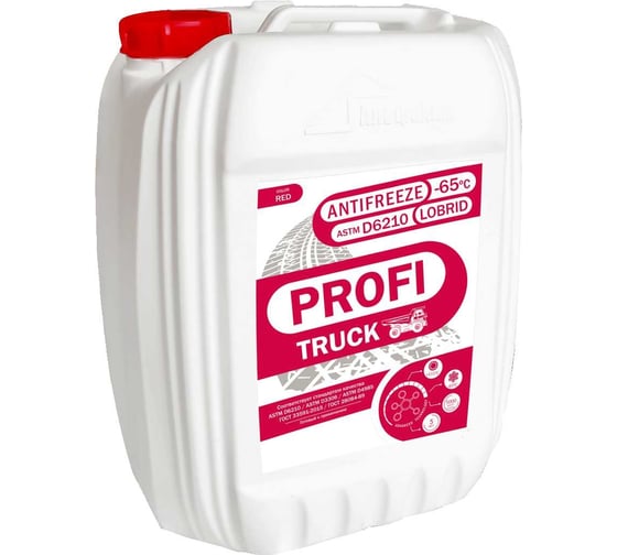 Антифриз PROFI TRUCK-65 красный канистра 20 кг ПТ-65-020