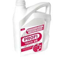 Антифриз PROFI TRUCK-65 красный канистра 10 кг ПТ-65-010