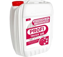 Антифриз PROFI TRUCK-40 красный канистра 20 кг ПТ-40-020