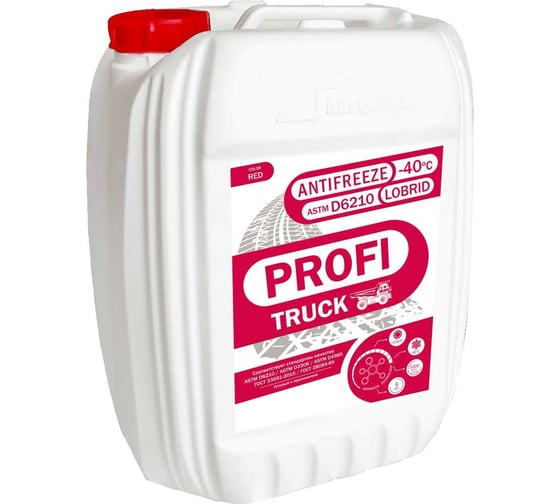 Антифриз PROFI TRUCK-40 красный канистра 20 кг ПТ-40-020